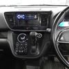 nissan dayz-roox 2016 -NISSAN 【岩手 581た4558】--DAYZ Roox B21A-0234524---NISSAN 【岩手 581た4558】--DAYZ Roox B21A-0234524- image 10