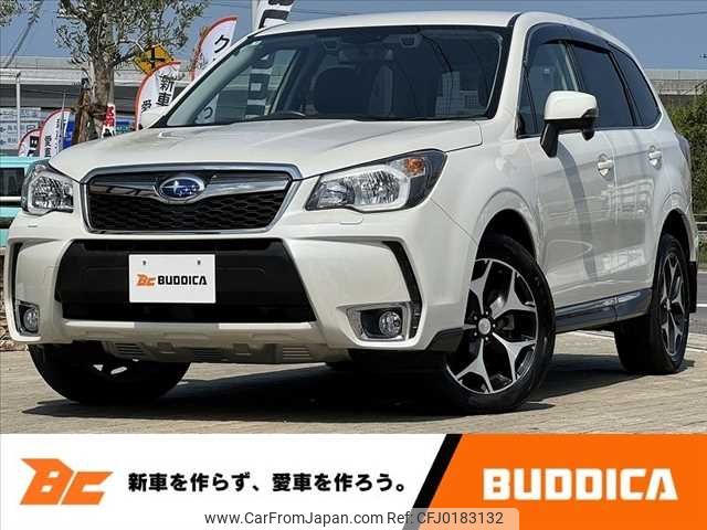 subaru forester 2013 -SUBARU--Forester DBA-SJG--SJG-010264---SUBARU--Forester DBA-SJG--SJG-010264- image 1