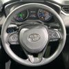 toyota rav4 2020 CFJ1760533 image 11