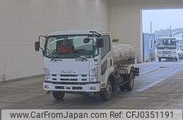 isuzu forward 2013 -ISUZU--Forward FRR90S1-7050048---ISUZU--Forward FRR90S1-7050048-