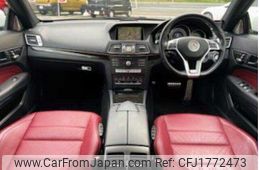 mercedes-benz e-class 2016 CFJ1772473