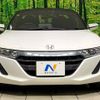 honda s660 2016 -HONDA--S660 DBA-JW5--JW5-1009974---HONDA--S660 DBA-JW5--JW5-1009974- image 15