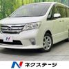 nissan serena 2011 -NISSAN--Serena DBA-FC26--FC26-042253---NISSAN--Serena DBA-FC26--FC26-042253- image 1