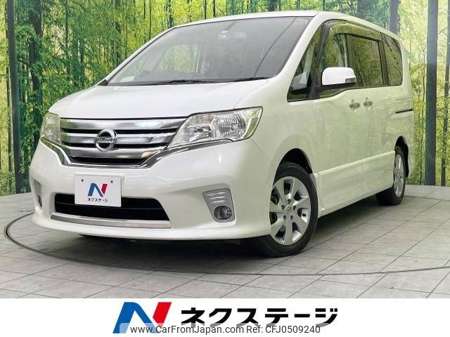 nissan serena 2011 -NISSAN--Serena DBA-FC26--FC26-042253---NISSAN--Serena DBA-FC26--FC26-042253- image 1