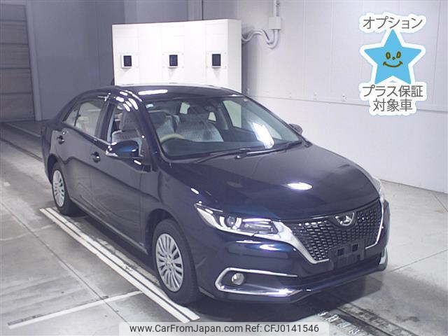 toyota allion 2016 -TOYOTA--Allion NZT260-3177131---TOYOTA--Allion NZT260-3177131- image 1