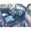toyota vitz 2012 -TOYOTA--Vitz DBA-NCP131--NCP131-2013643---TOYOTA--Vitz DBA-NCP131--NCP131-2013643- image 13