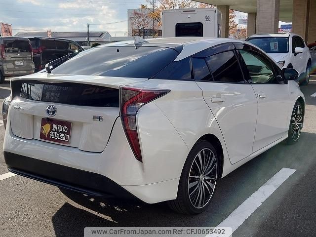 toyota prius 2016 -TOYOTA 【名変中 】--Prius ZVW50--6045879---TOYOTA 【名変中 】--Prius ZVW50--6045879- image 2