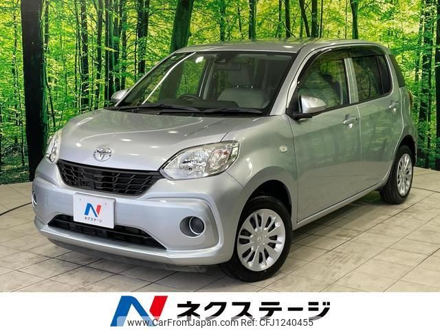 toyota passo 2016 quick_quick_M700A_M700A-0042162 image 1