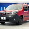 renault kangoo 2021 quick_quick_WKK9K_VF1WK0001M0827613 image 17