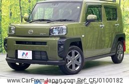 daihatsu taft 2022 -DAIHATSU--Taft 5BA-LA900S--LA900S-0093707---DAIHATSU--Taft 5BA-LA900S--LA900S-0093707-