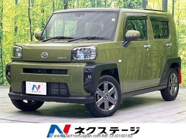 daihatsu taft 2022 -DAIHATSU--Taft 5BA-LA900S--LA900S-0093707---DAIHATSU--Taft 5BA-LA900S--LA900S-0093707- image 1