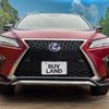 lexus rx 2016 quick_quick_GYL25W_GYL25-0005747 image 15