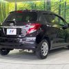 toyota vitz 2015 -TOYOTA--Vitz DBA-NSP130--NSP130-2213603---TOYOTA--Vitz DBA-NSP130--NSP130-2213603- image 18