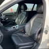 mercedes-benz c-class 2019 -MERCEDES-BENZ 【静岡 337ｻ3103】--ﾒﾙｾﾃﾞｽﾍﾞﾝﾂ Cｸﾗｽ ﾜｺﾞﾝ 205277--2F966351---MERCEDES-BENZ 【静岡 337ｻ3103】--ﾒﾙｾﾃﾞｽﾍﾞﾝﾂ Cｸﾗｽ ﾜｺﾞﾝ 205277--2F966351- image 15
