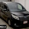 toyota noah 2015 CFJ1621190 image 1
