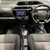 toyota aqua 2020 CFJ1866792 image 2