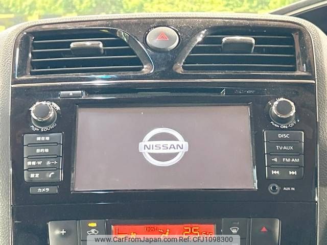 nissan serena 2014 -NISSAN--Serena DAA-HFC26--HFC26-207389---NISSAN--Serena DAA-HFC26--HFC26-207389- image 2