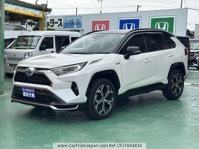 toyota rav4 2021 CFJ1694834 image 2