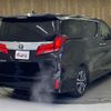 toyota alphard 2021 -TOYOTA--Alphard AGH30W--AGH30-9040990---TOYOTA--Alphard AGH30W--AGH30-9040990- image 19