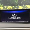 lexus rx 2017 -LEXUS--Lexus RX DBA-AGL20W--AGL20-0007402---LEXUS--Lexus RX DBA-AGL20W--AGL20-0007402- image 4