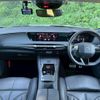 citroen ds-automobiles-ds4 2022 CFJ1696516 image 3
