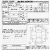 mitsubishi colt 2006 -MITSUBISHI--Colt Z27AG-0301339---MITSUBISHI--Colt Z27AG-0301339- image 3