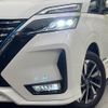 nissan serena 2020 quick_quick_HFC27_HFC27-075672 image 13