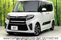 daihatsu tanto 2022 CFJ1542169