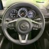 mazda cx-5 2022 -MAZDA--CX-5 3DA-KF2P--KF2P-501808---MAZDA--CX-5 3DA-KF2P--KF2P-501808- image 12
