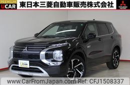 mitsubishi outlander-phev 2023 CFJ1508337
