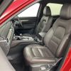 mazda cx-5 2021 CFJ1190152 image 11