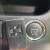 toyota voxy 2013 -TOYOTA--Voxy DBA-ZRR75W--ZRR75-0111511---TOYOTA--Voxy DBA-ZRR75W--ZRR75-0111511- image 8