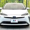 toyota prius 2022 CFJ1765367 image 14