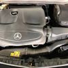 mercedes-benz cla-class 2018 -MERCEDES-BENZ--Benz CLA DBA-117942--WDD1179422N667686---MERCEDES-BENZ--Benz CLA DBA-117942--WDD1179422N667686- image 20