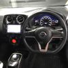 nissan note 2020 -NISSAN--Note DAA-HE12---403458---NISSAN--Note DAA-HE12---403458- image 4