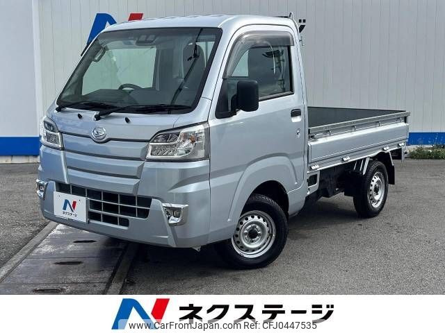 daihatsu hijet-truck 2021 -DAIHATSU--Hijet Truck 3BD-S500P--S500P-0137904---DAIHATSU--Hijet Truck 3BD-S500P--S500P-0137904- image 1