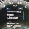 toyota noah 2023 -TOYOTA--Noah 6BA-MZRA90W--MZRA90-0040696---TOYOTA--Noah 6BA-MZRA90W--MZRA90-0040696- image 7