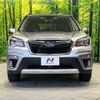 subaru forester 2018 -SUBARU--Forester 5AA-SKE--SKE-002354---SUBARU--Forester 5AA-SKE--SKE-002354- image 15