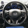 honda cr-z 2013 -HONDA--CR-Z DAA-ZF2--ZF2-1001508---HONDA--CR-Z DAA-ZF2--ZF2-1001508- image 11