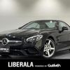 mercedes-benz sl-class 2018 -MERCEDES-BENZ--Benz SL DBA-231466--WDD2314662F053395---MERCEDES-BENZ--Benz SL DBA-231466--WDD2314662F053395- image 1