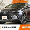 lexus nx 2023 CFJ1855582 image 1