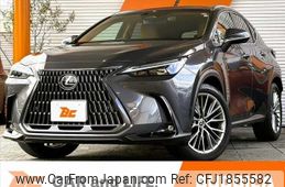 lexus nx 2023 CFJ1855582