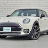 mini mini-others 2017 -BMW--BMW Mini LDA-LR20--WMWLR920802F95088---BMW--BMW Mini LDA-LR20--WMWLR920802F95088- image 8