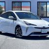toyota prius 2020 CFJ1589818 image 1