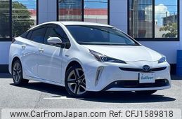 toyota prius 2020 CFJ1589818