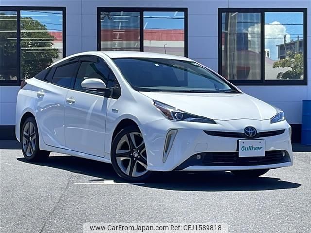 toyota prius 2020 CFJ1589818 image 1