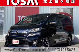 toyota vellfire 2014 CFJ1855826