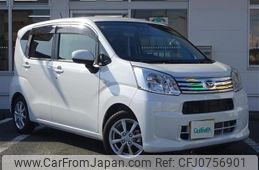 daihatsu move 2023 -DAIHATSU--Move 5BA-LA150S--LA150S-2157354---DAIHATSU--Move 5BA-LA150S--LA150S-2157354-