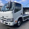 toyota dyna-truck 2020 CFJ1461089 image 10