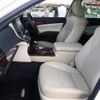 toyota crown-majesta 2016 -TOYOTA--Crown Majesta DAA-GWS214--GWS214-6011069---TOYOTA--Crown Majesta DAA-GWS214--GWS214-6011069- image 18